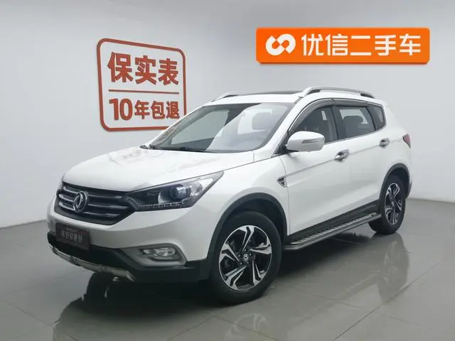 Dongfeng Fengshen Dongfeng Fengshen AX7 2.0L automatic Zhiyi type