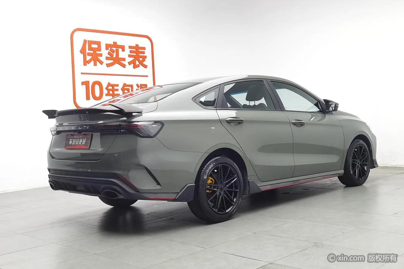 Geely Binrui Binrui COOL 1.5T DCT Thunder Edition