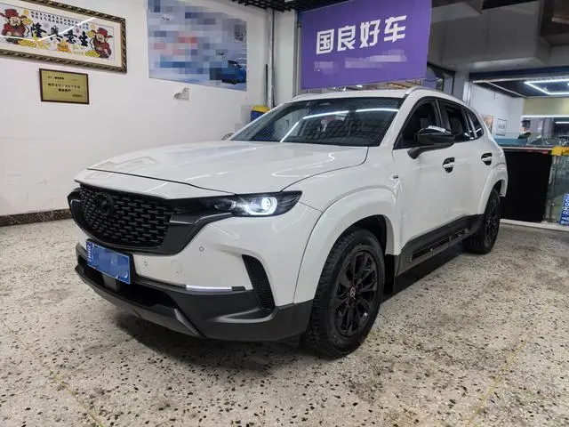 Mazda Mazda CX-50 Xingya 2.0L automatic security version