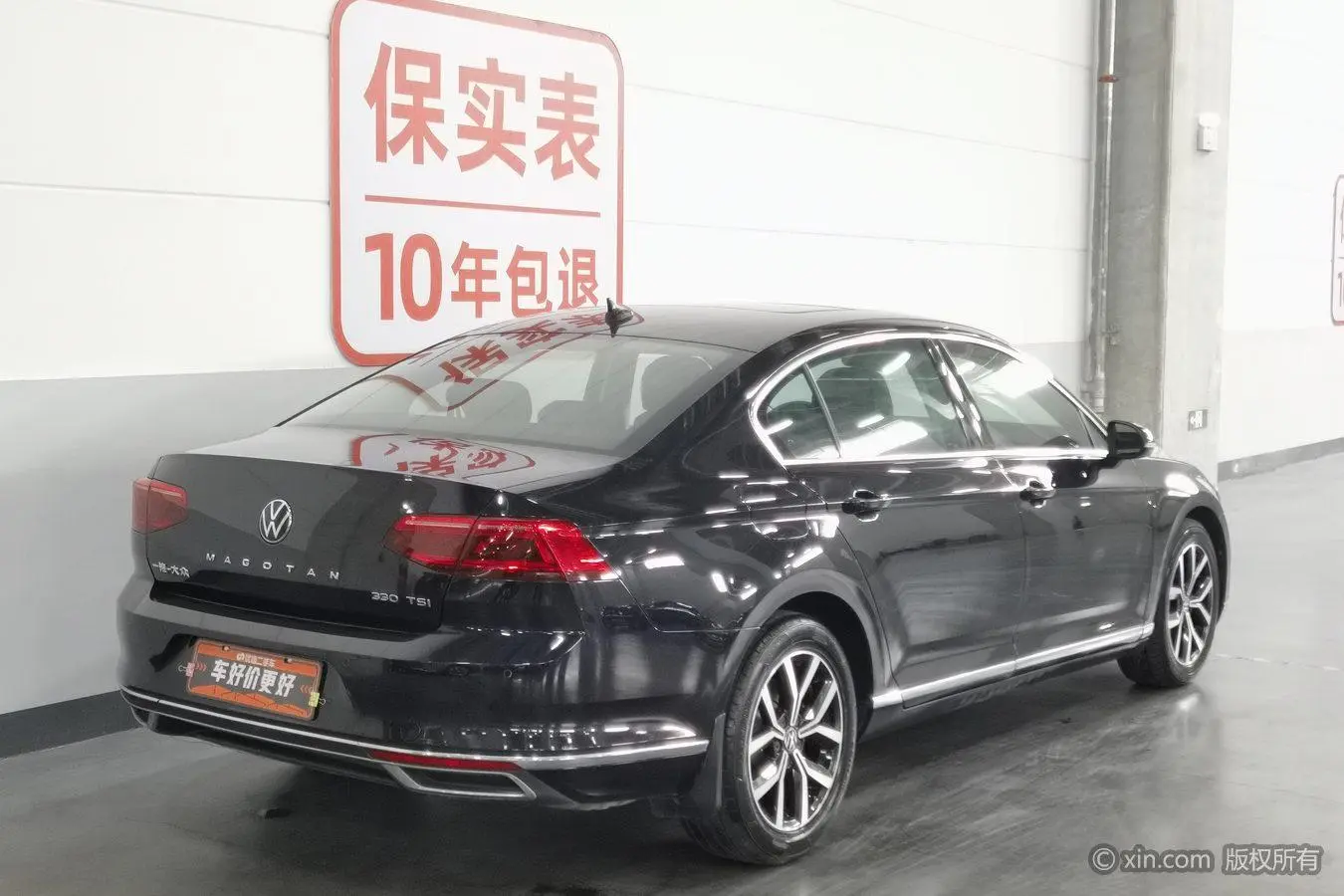 Volkswagen Magotan 330TSI DSG leading type