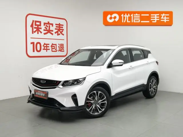 Geely Binyue Sports 260T DCT Ranger Country VI