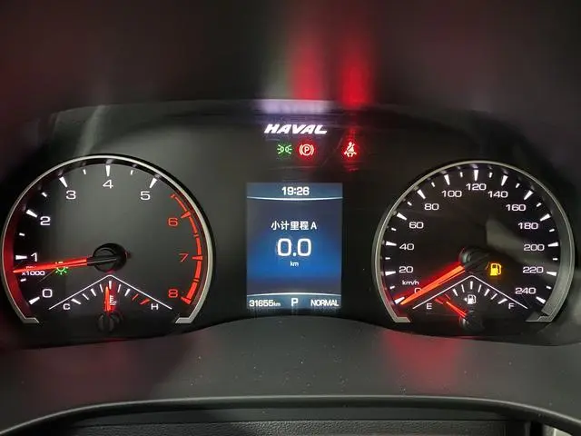 Haval Haval H6 The second generation 1.5T automatic urban version