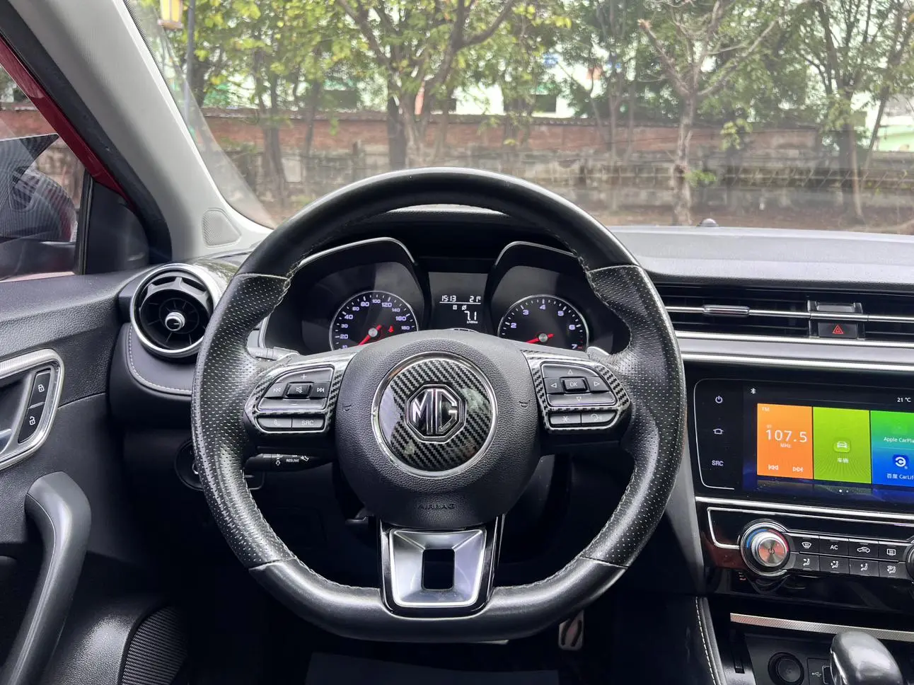 MG MG6 20T automatic sports version