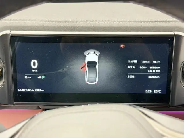 NIO Nio EC6 465KM sports version