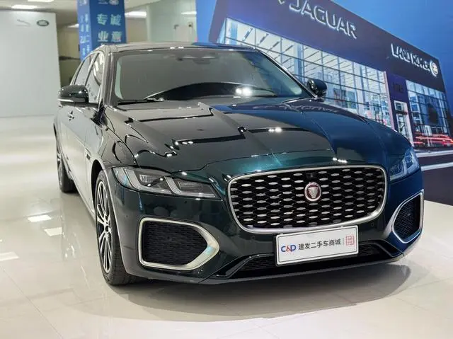 Jaguar Jaguar XFL 2.0T P250 two-wheel drive Exclusive Deluxe Edition