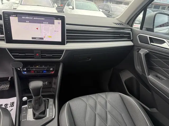 Volkswagen Tiguan L 330TSI automatic two-wheel drive Smart edition