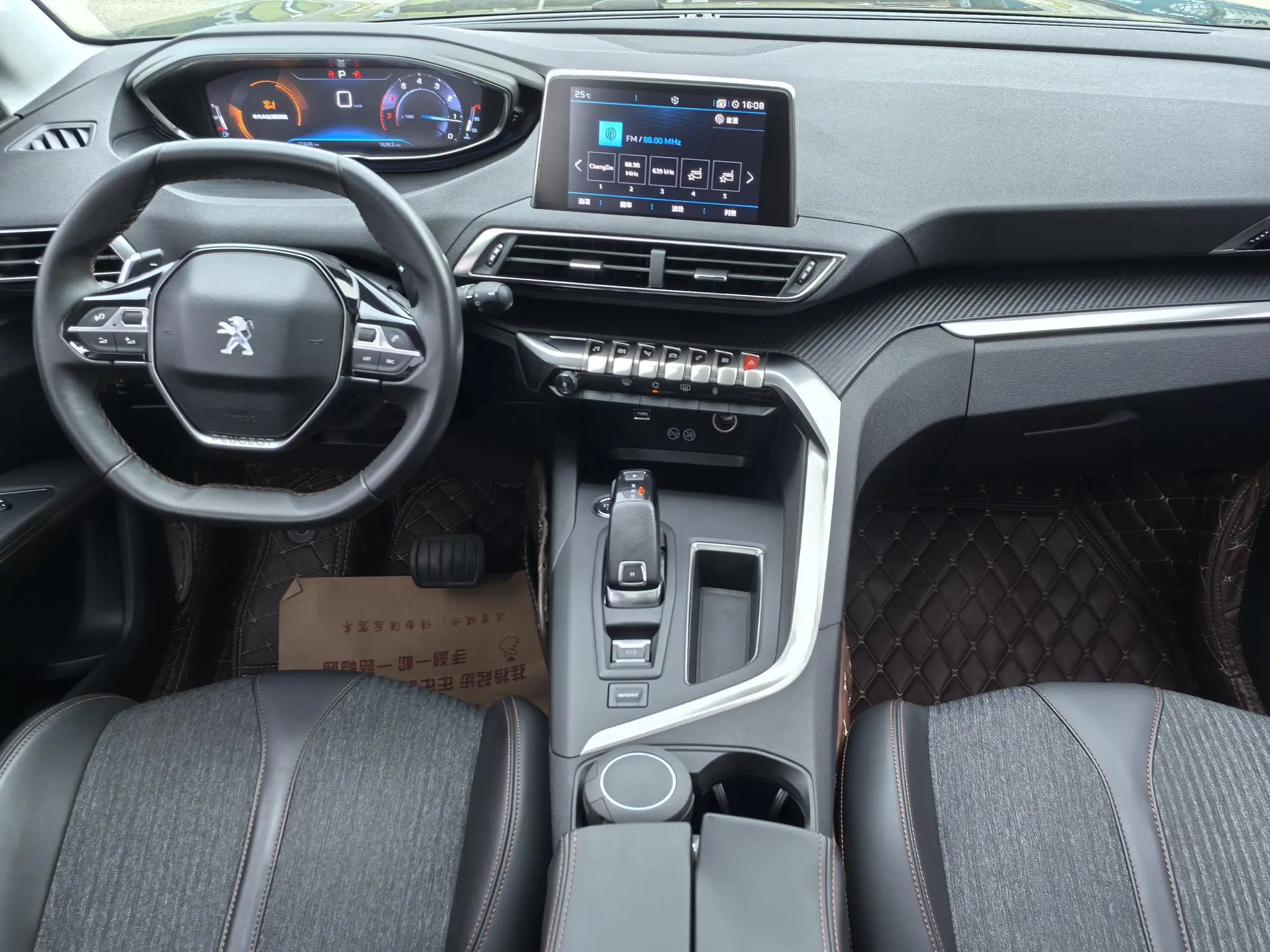 Peugeot Peugeot 5008 380THP 7-seater Elite Edition