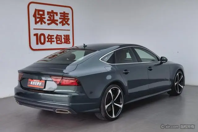 Audi Audi A7 35 TFSI fashion type