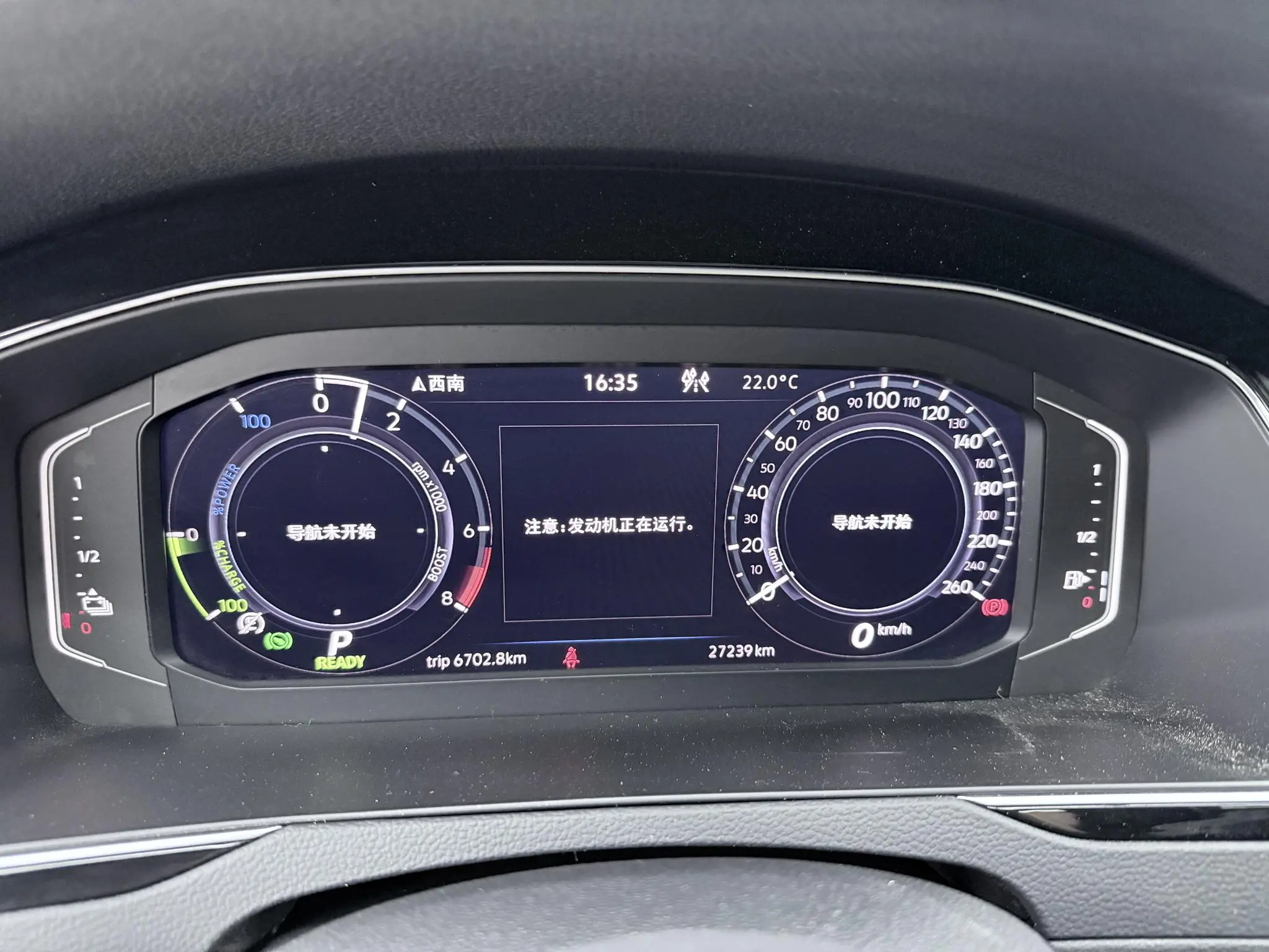 Volkswagen Magotan GTE Luxury