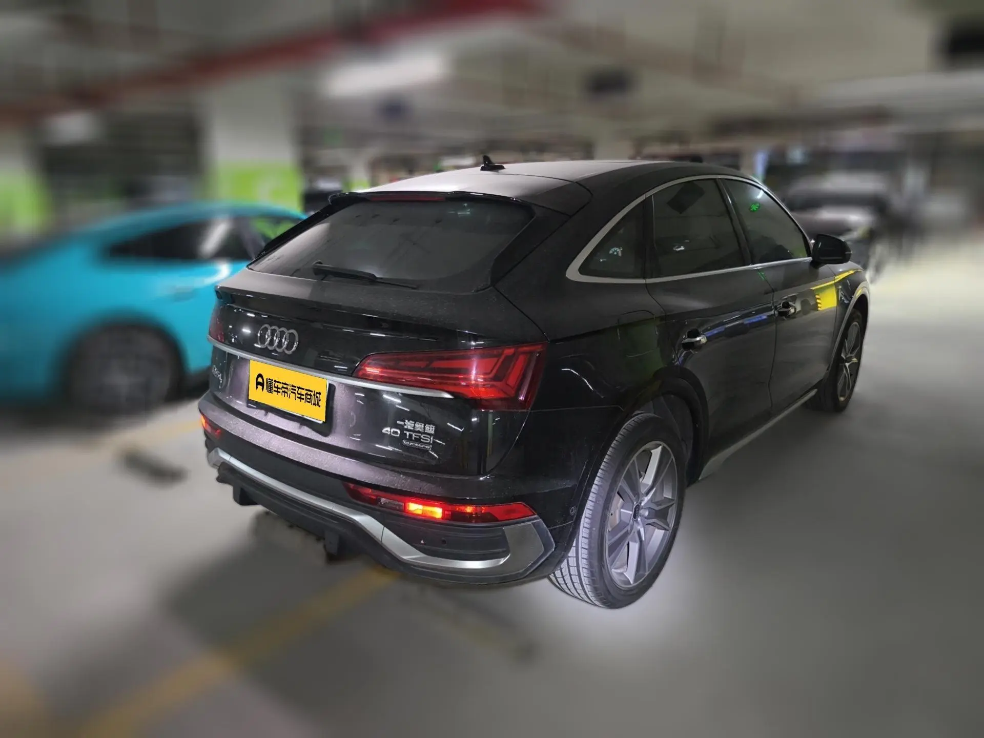 Audi Audi Q5L Sportback 40 TFSI Luxury