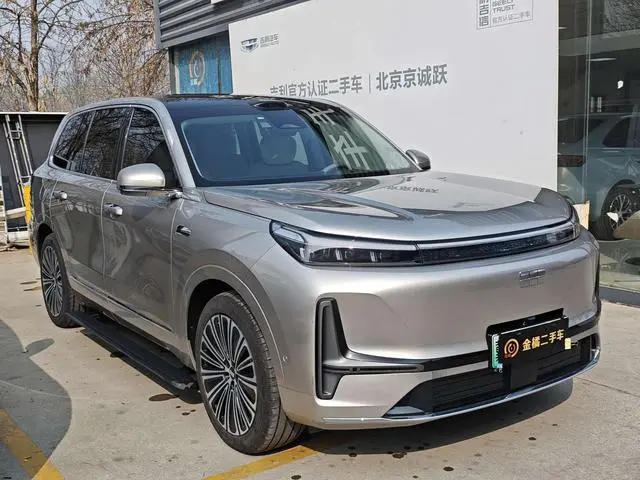 Geely Galaxy Galaxy M9 210km four-wheel drive pilot version