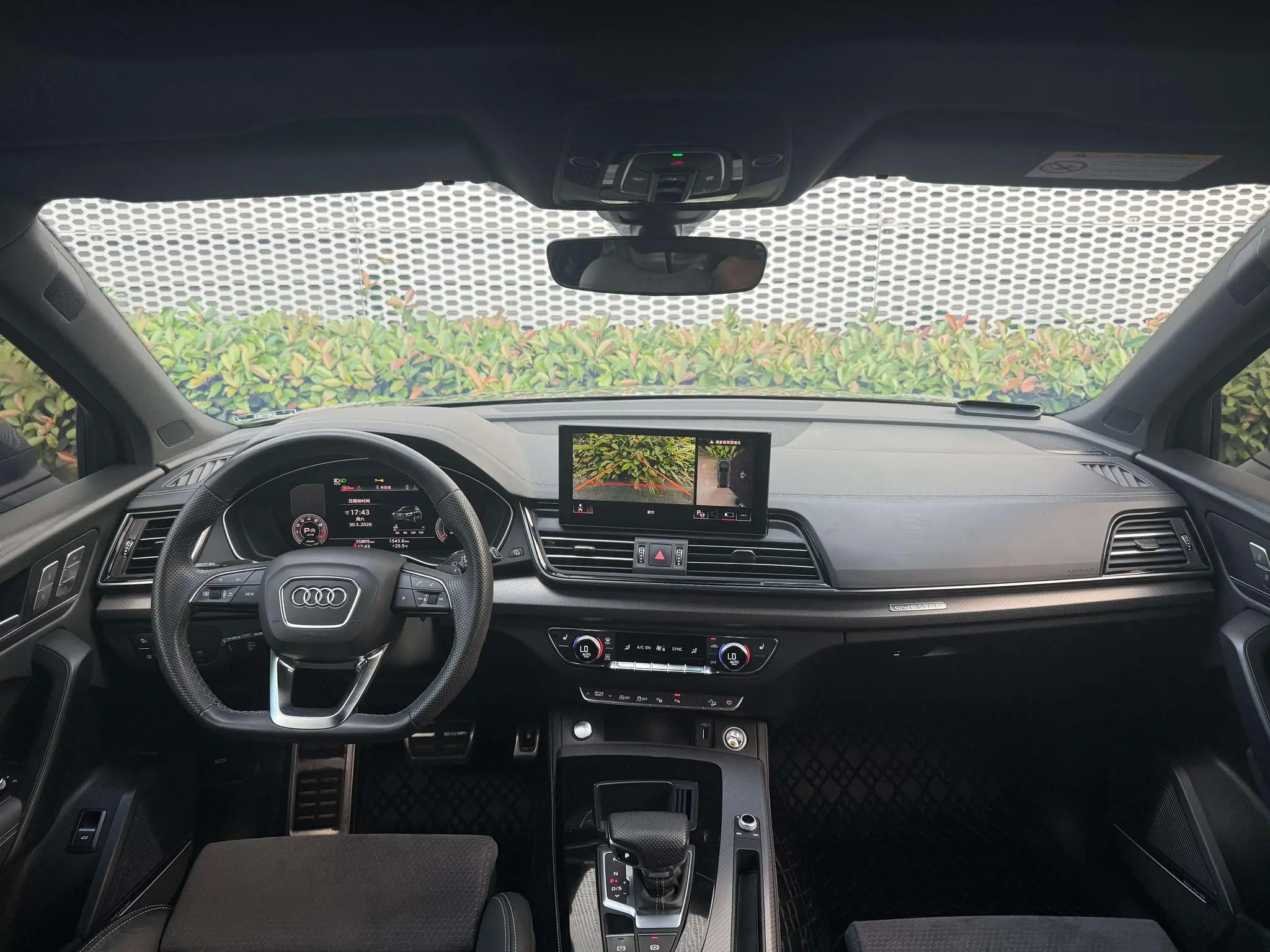 Audi Audi Q5L Sportback 45 TFSI Luxury