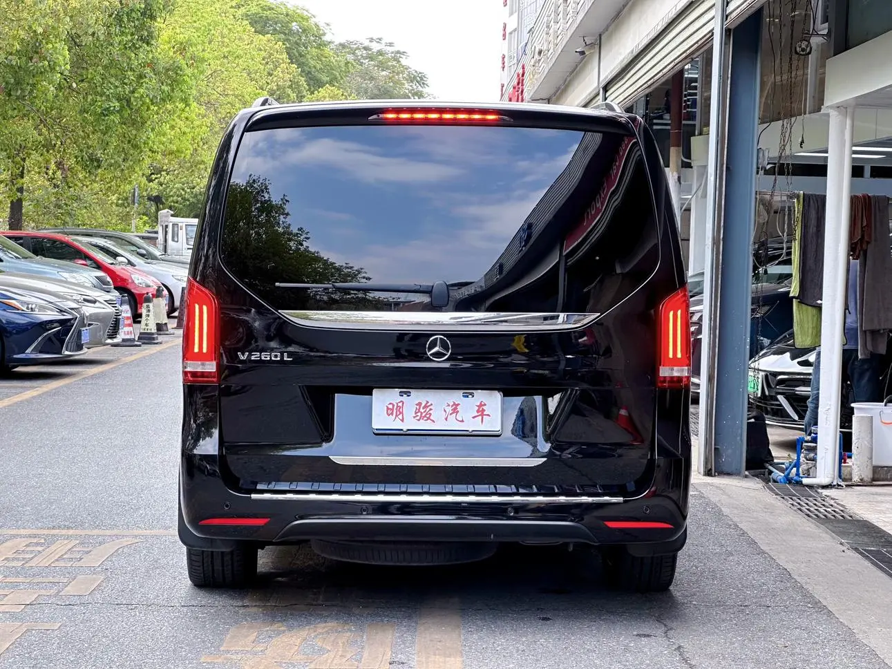 Mercedes-Benz Mercedes-Benz V-class V 260 L Long wheelbase Deluxe Edition