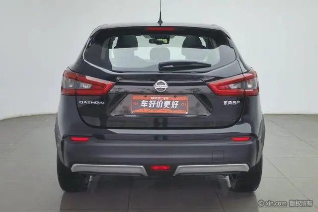 Nissan Qashqai 2.0 L XV Prem Deluxe Edition