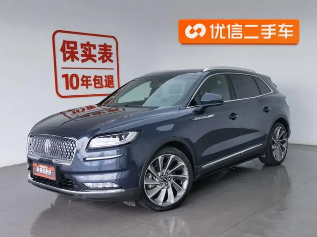 Lincoln Navigator 2.7T four-wheel drive Zunyao Edition