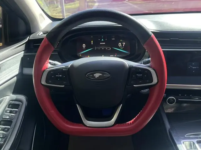 Chery Fulwin Arrizo 5 PLUS Small AI 1.5T CVT enjoy PLUS