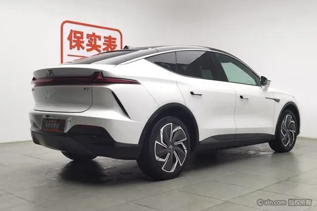 Feifan Feifan R7 Advanced version