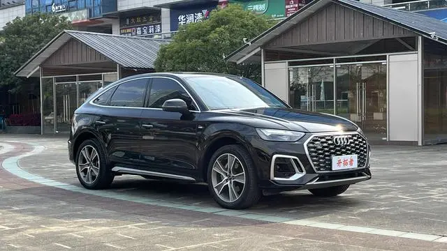 Audi Audi Q5L Sportback 40 TFSI Luxury