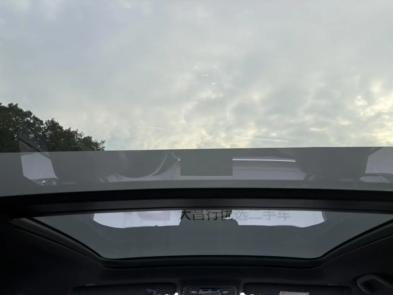 BYD Song PLUS DM DM-i 110KM two-wheel drive flagship PLUS