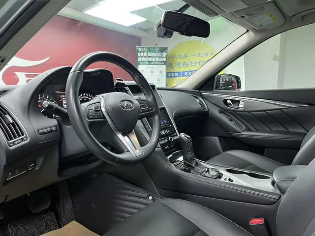 Infiniti Infiniti Q50L 2.0T Yixiang Edition Country VI