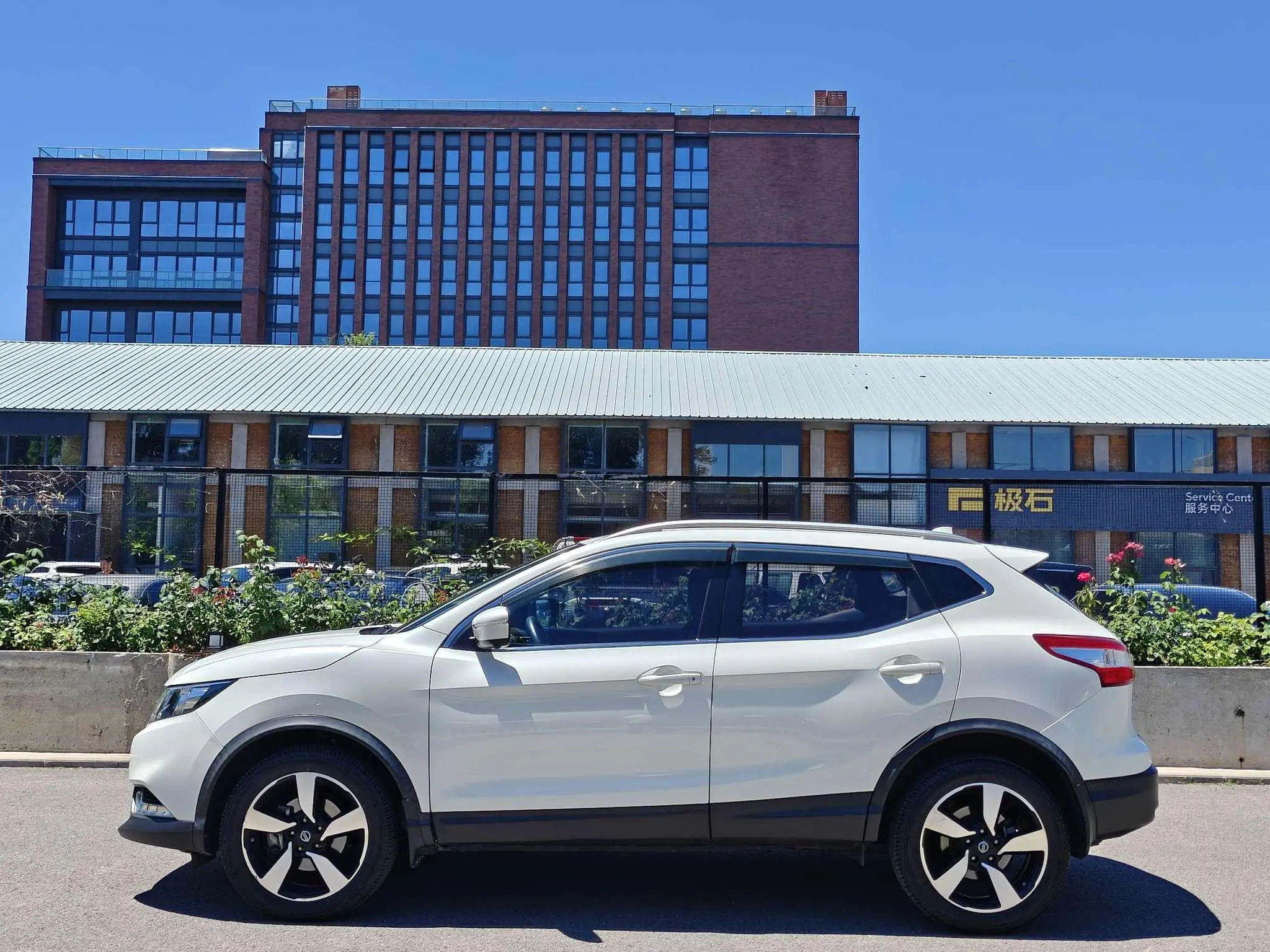 Nissan Qashqai 2.0L CVT Smart Enjoy Edition Country VI