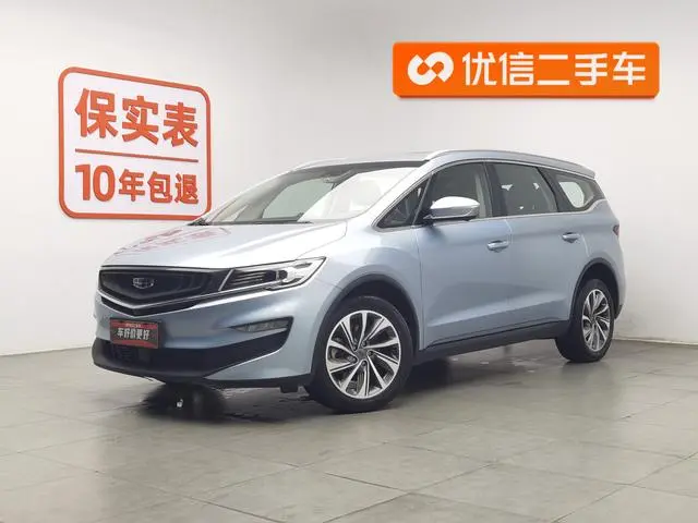 Geely Jiajie 1.5TD DCT Premium Type