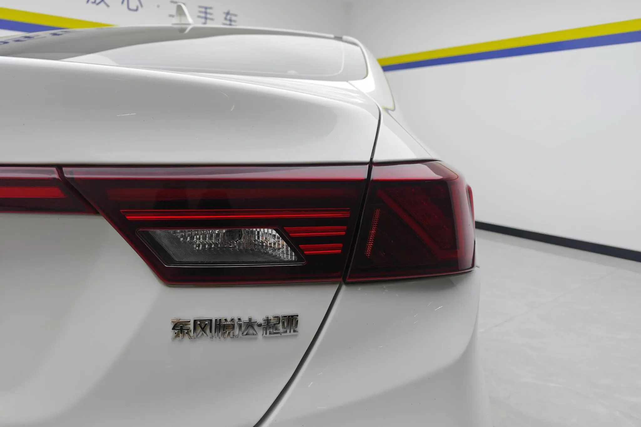Kia Kia K3 1.5L IVT Fashion Edition