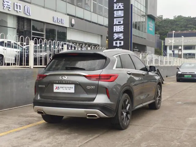 Infiniti Infiniti QX50 2.0T two-wheel drive pilot version
