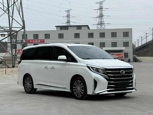 GAC Trumpchi M8 Lingxiu Series 390T Premium Welfare Edition
