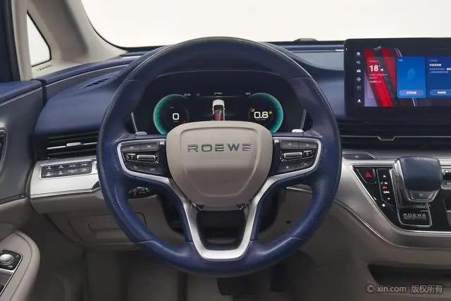 Roewe Roewe iMAX8 400TGI Supreme Series Extreme Edition