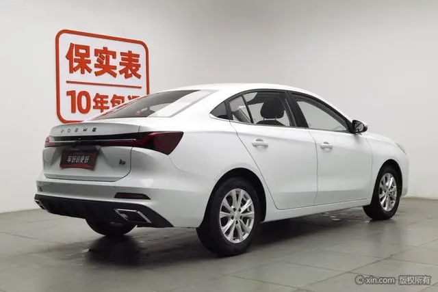 Roewe Roewe i5 1.5L CVT Deluxe Edition