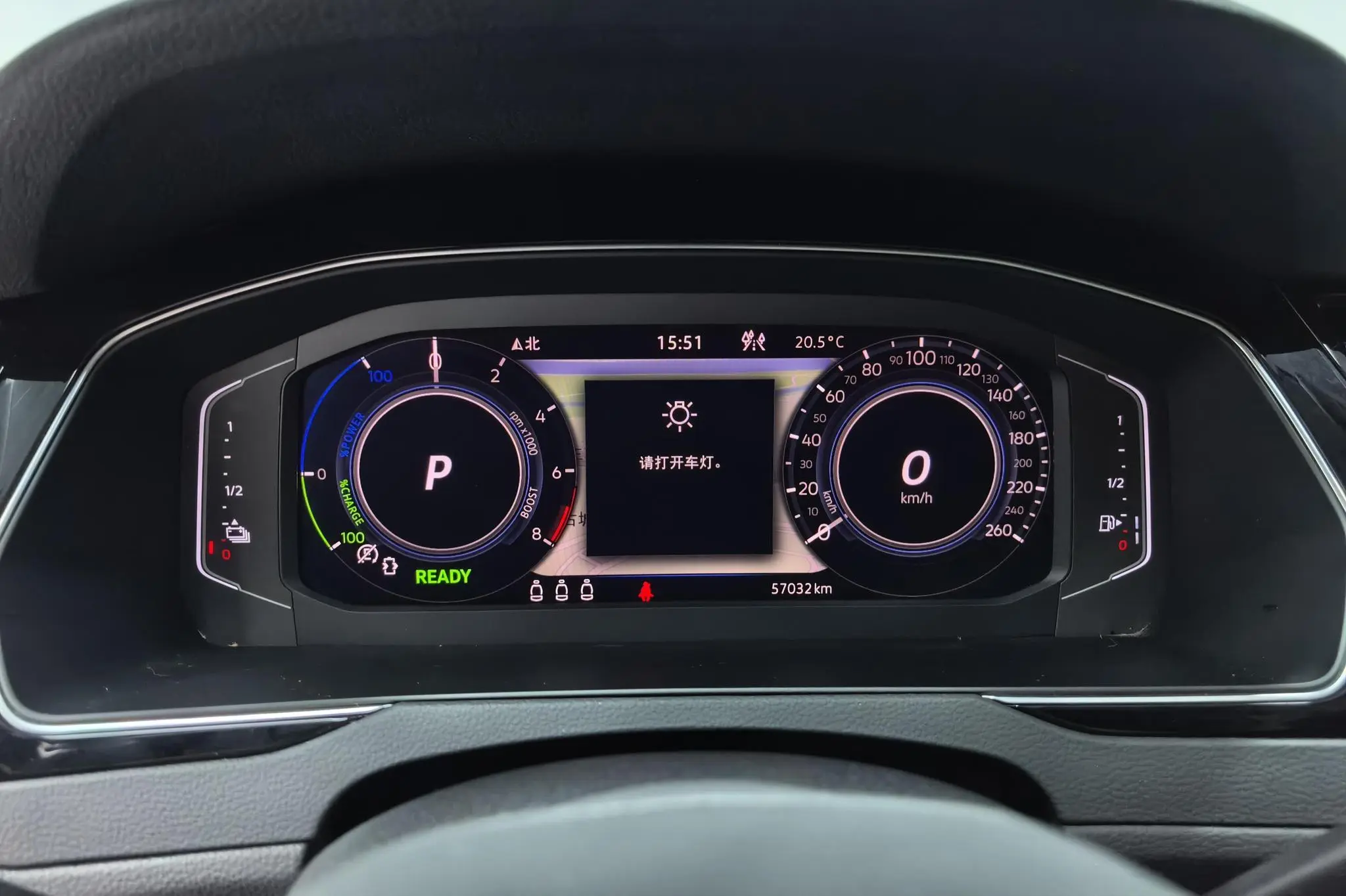 Volkswagen Magotan GTE Luxury
