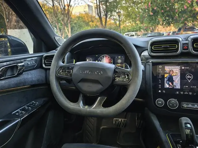 LYNK & CO Lynk 03 03+2.0 TD Automatic Yufeng Version