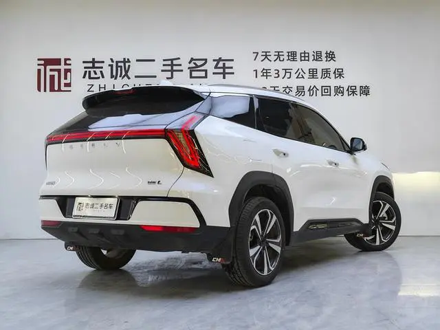 Geely Boyue L The fourth generation 1.5 TD DCT mountains and rivers