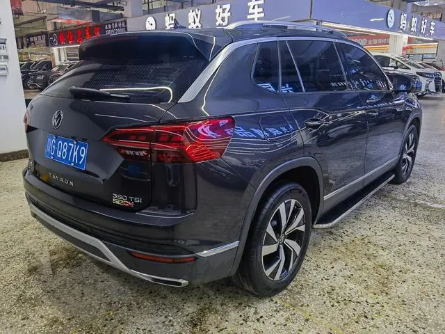 Volkswagen Tanyue 280TSI two-wheel drive luxury Smart edition