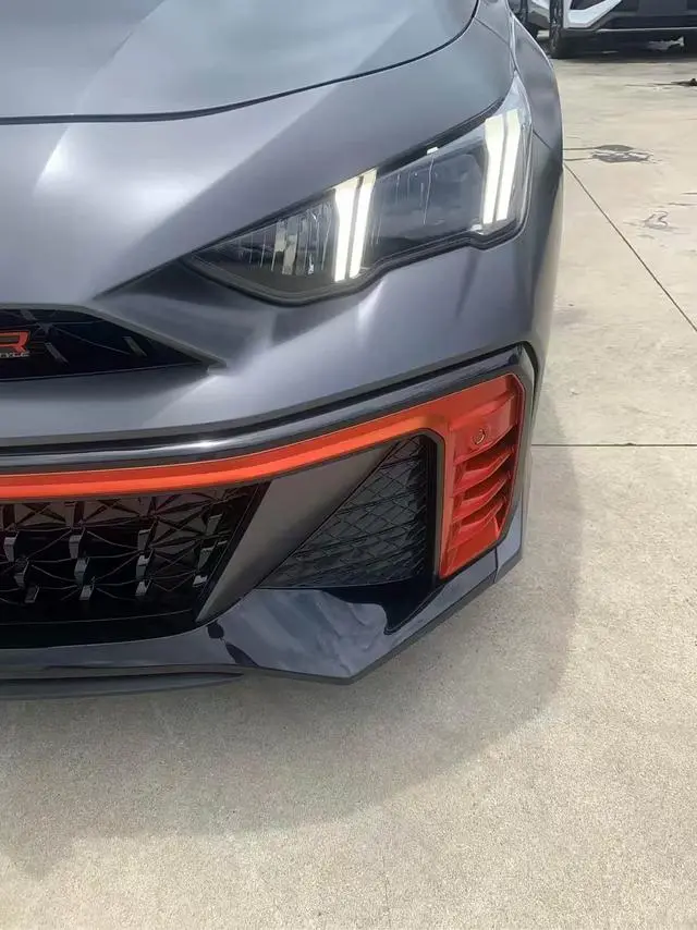 GAC Shadow Leopard 270T J16 R-Style track version