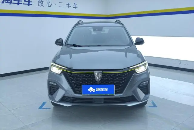 Roewe Roewe eRX5 ePlus National Tide Ronglin Ultimate Edition