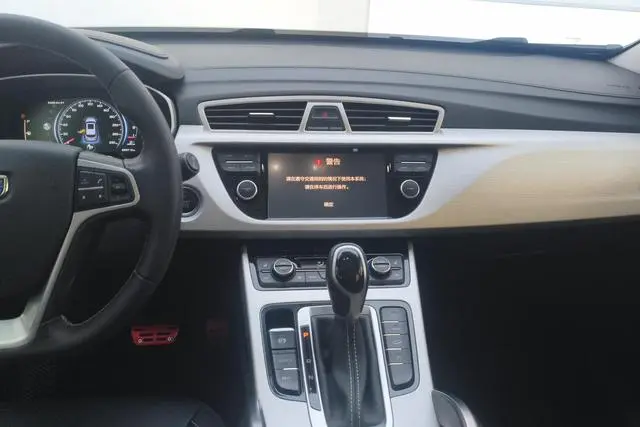 Geely Boyue 1.8TD automatic two-wheel drive intelligent 4G connected version