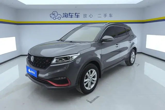 Dongfeng Fengguang Scenery 580 ★Star version 1.8L manual Elite type