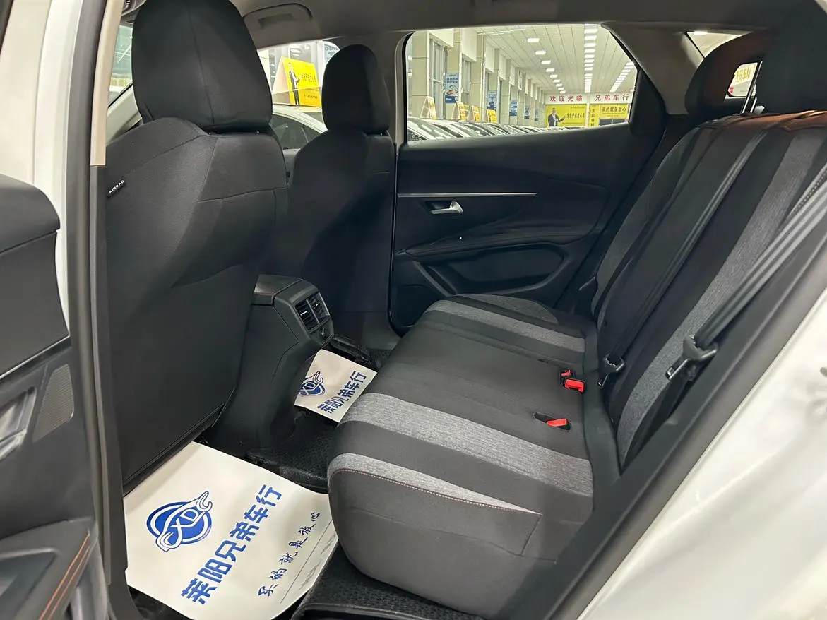 Peugeot Peugeot 4008 360THP Sharp Edition