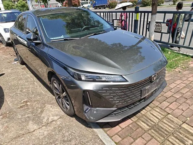 Changan Yida 1.5T GDI automatic flagship type