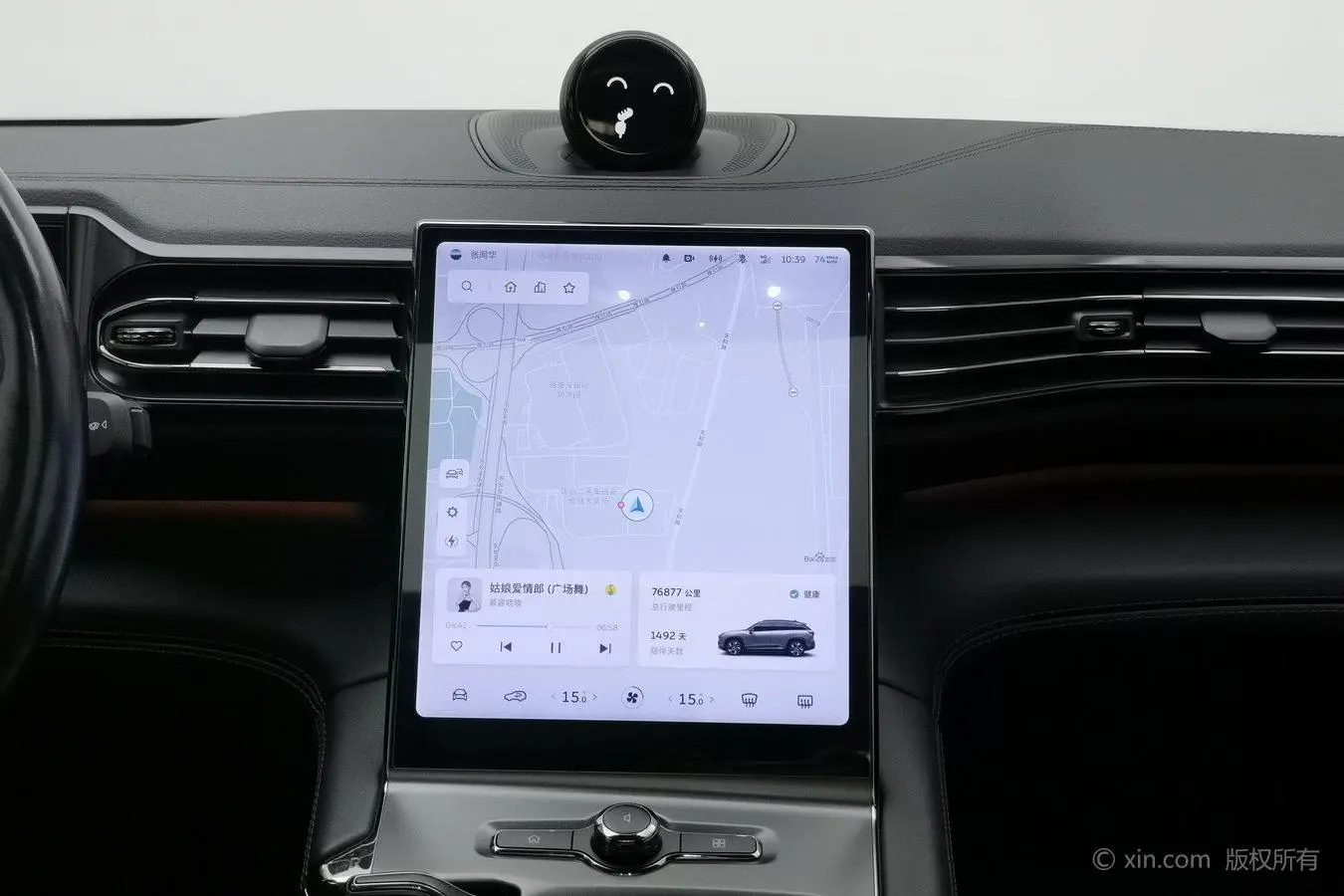 NIO NIO ES6 610KM performance version