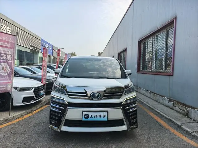 TOYOTA Wilfa Dual engine 2.5L HV Premium Edition