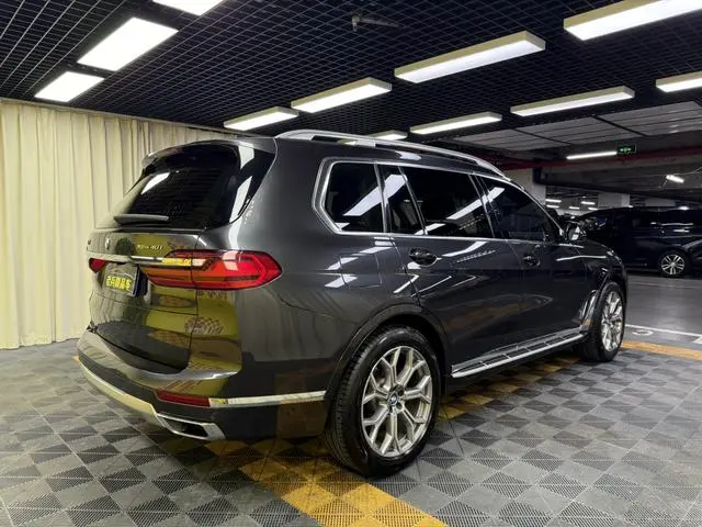 BMW BMW X7 xDrive40i Leading Luxury Set