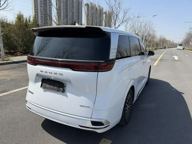 Denza Denza D9 DM 970 four-wheel drive flagship