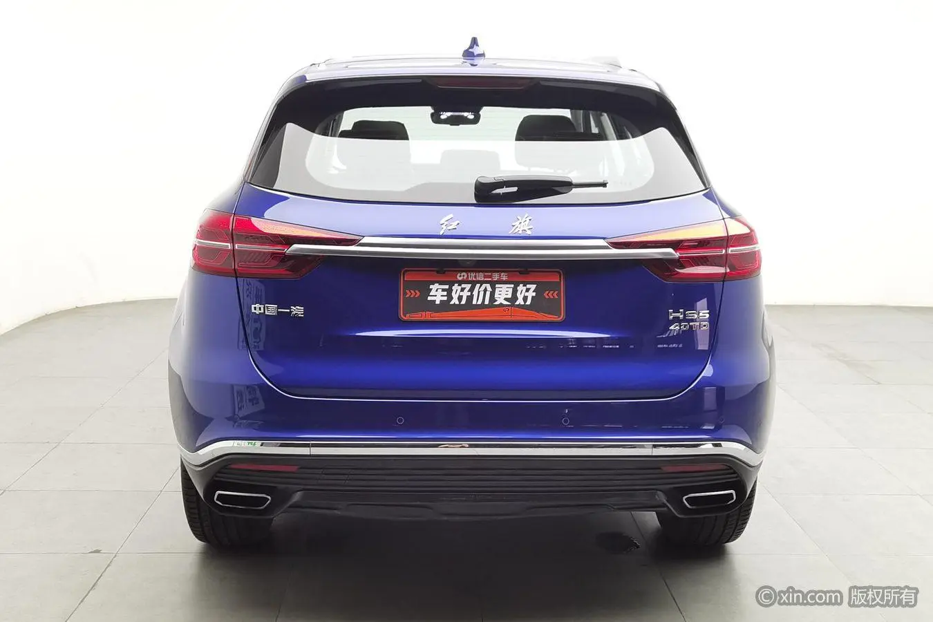 Hongqi Hongqi HS5 2.0T Zhilian Flag Enjoy Edition