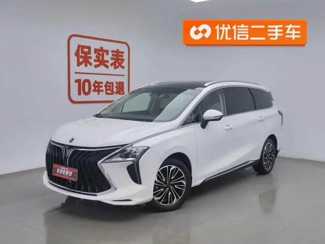 Dongfeng Fengxing Popular yachts 1.5T DCT Wave by Wave version