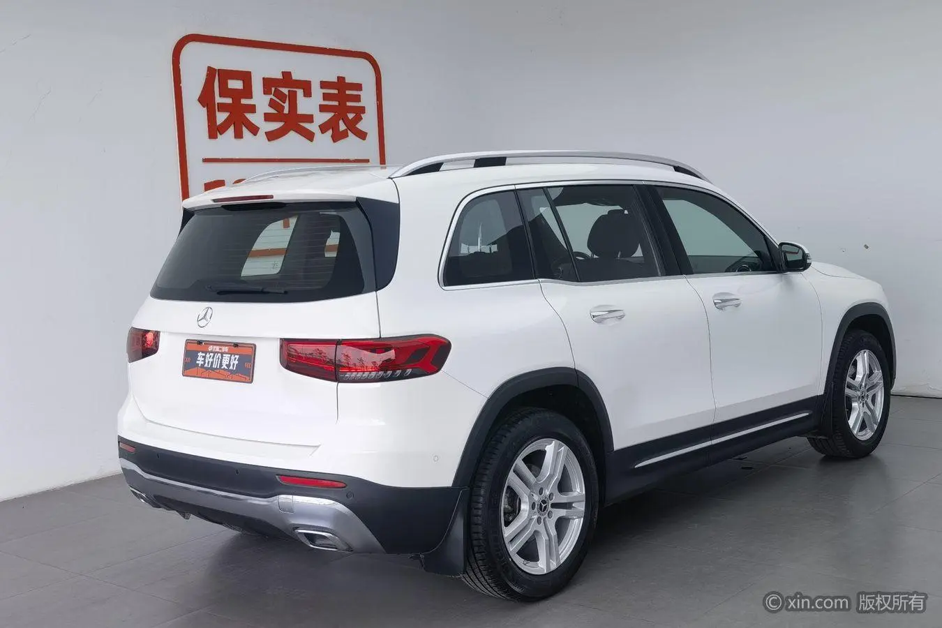Mercedes-Benz Mercedes-Benz GLB Facelift GLB 200 dynamic type