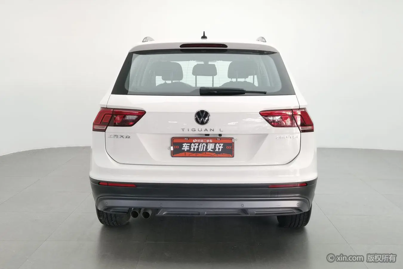 Volkswagen Tiguan L 280TSI automatic two-wheel drive Smart edition