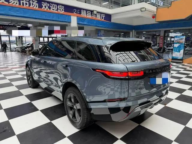 Land Rover Range Rover Star Pulse 250PS R-DYNAMIC S